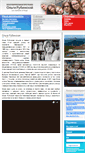 Mobile Screenshot of olgaroubinskaya.org